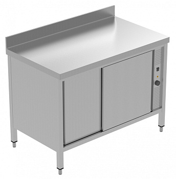 HOT CUPBOARD WITH UPSTAND 1200 MM (134051)