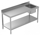 Electrolux Professional LSGTL1810D