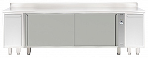 Electrolux Professional TE2SE20 HOT CUPBOARD WITH 2 SLIDING DOORS 2000MM (121952)