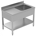 Electrolux Professional LSGLG1216S