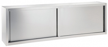 Electrolux Professional SPSS16LC WALL CUPBOARD W/PLATE RACK 2DOORS 1600MM (Code 133499)