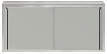 WALL CUPBOARD WITH SLIDING DOORS 1400MM (121885)