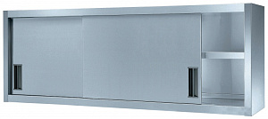 Electrolux Professional PSS1800LC WALL CUPBOARD+ PLATE RACK 2 DOORS 1800MM (132752)