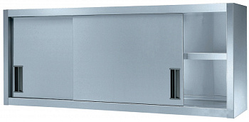 WALL CUPBOARD W/2 SLIDING DOORS 1600 MM (132745)