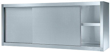Premium Preparation 1600 mm Wall Cupboard with 2 Sliding Doors (Code 133121)