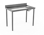 Electrolux Professional TLC1210PN