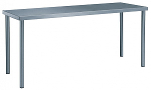 Electrolux Professional TG1900FB AT PLATTE HOLZUNTERFÜTTERT 1900 MM (Code 133600)
