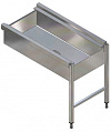 Electrolux Professional HSDB11