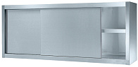Electrolux Professional PS1600LCN