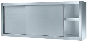 Electrolux Professional PS1600LCN Standard Preparation 1600 mm Wall Cupboard with 2 Sliding Doors (Code 132833)