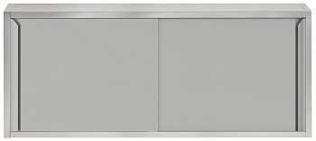 WALL CUPBOARD WITH SLIDING DOORS 1600MM (855239)