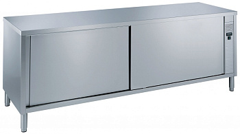 HOT CUPBOARD 1800MM (133022)