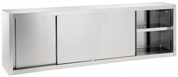 WALL CUPBOARD W/2 SLIDING DOORS 1600MM (133495)