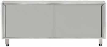 AMBIENT UNIT PASSTH.2+2 SLIDING D.2000MM (121932)